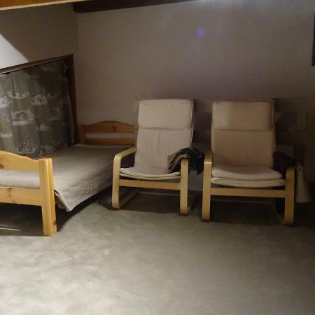 Апартаменты Tournavelles Arcs 1800 Бур-Сен-Морис Экстерьер фото